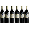 Luxury WOODEN CASE of 6 Pomerol - The Perfect Christmas gift